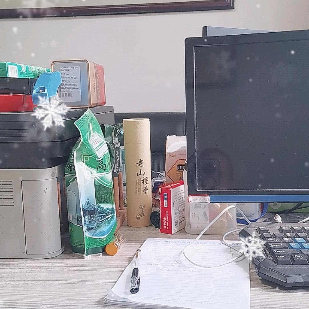 毅***