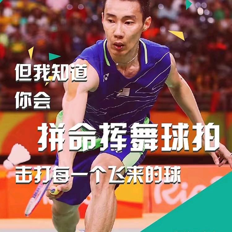 叫我刘局