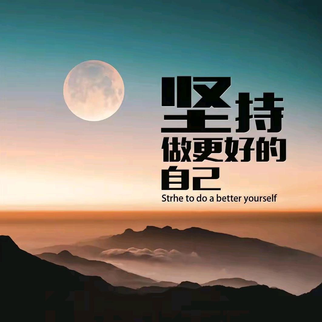 峰采照全球