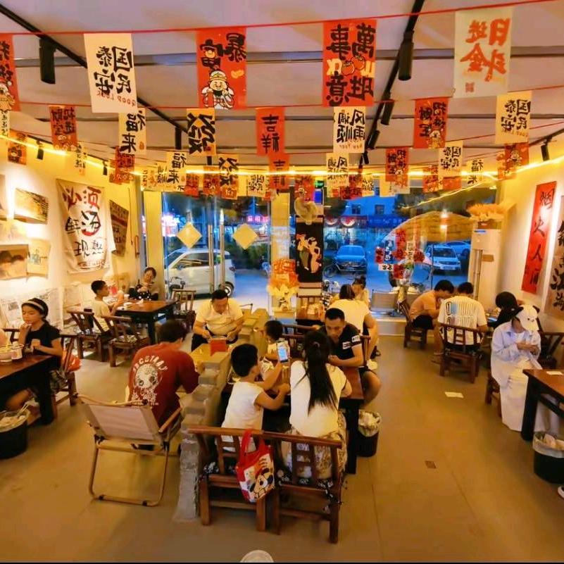 大店甜小妹傣味米线