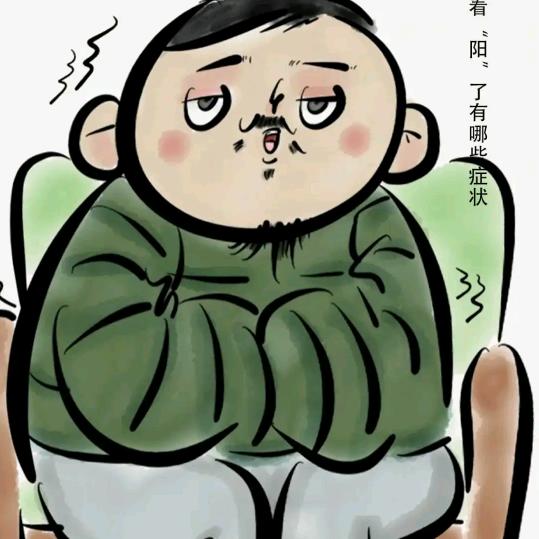 不负韶华
