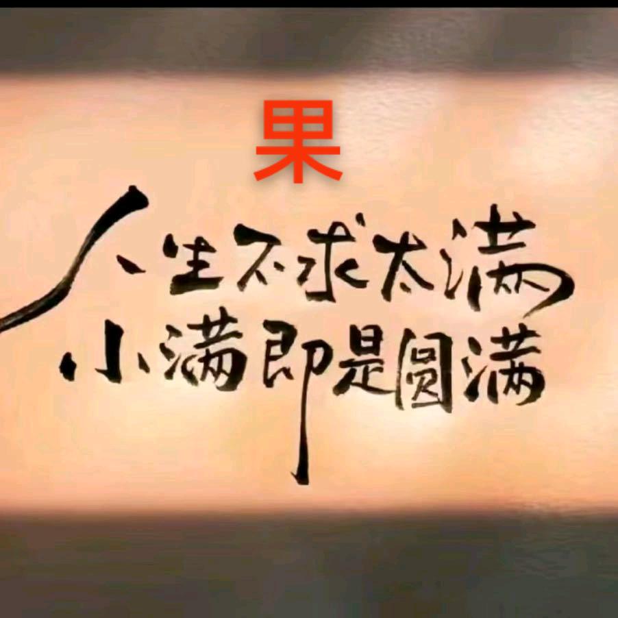 ꒰ᐢ⸝⸝释意⸝⸝ᐢ꒱