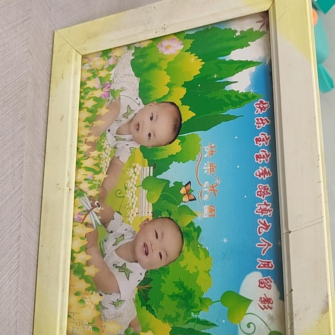 全新全艺