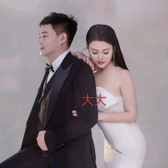 三妹优选Ak《大大》