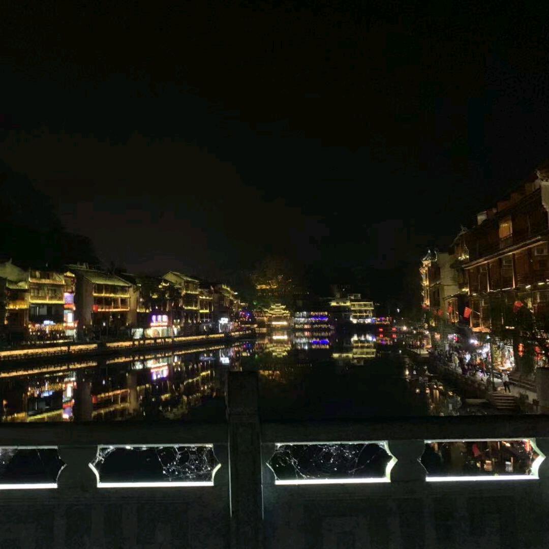 未知