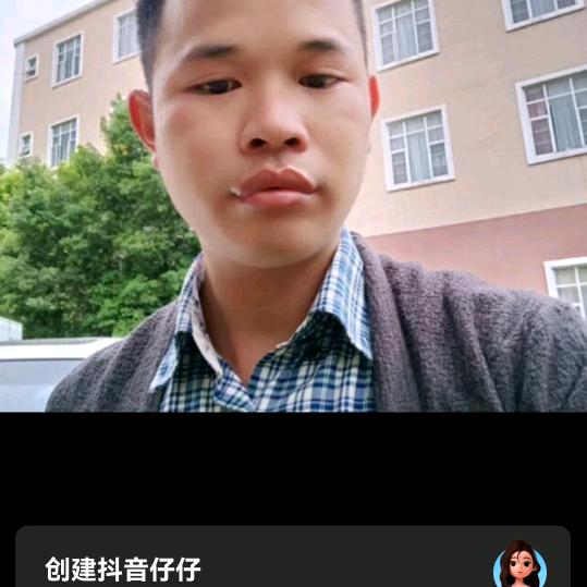 李修缘