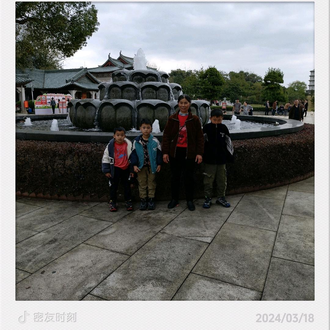 顺其自然a