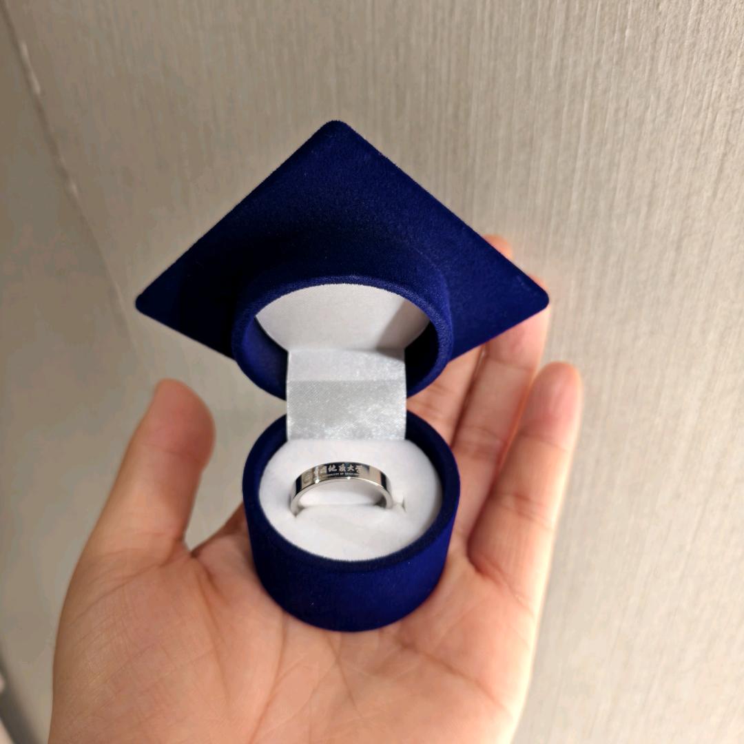 楠木森林的石光