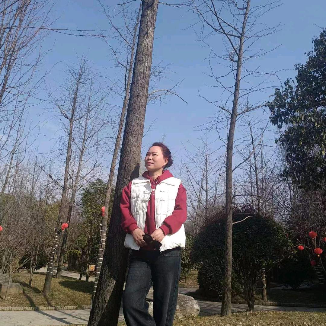知足