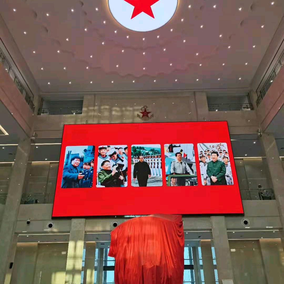 光美光电LED全服务