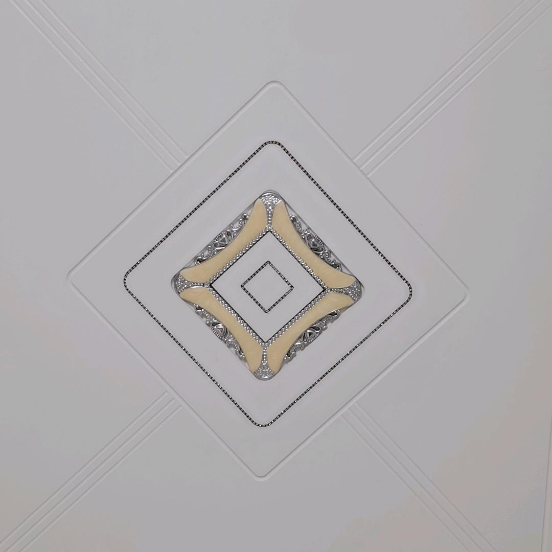 无为