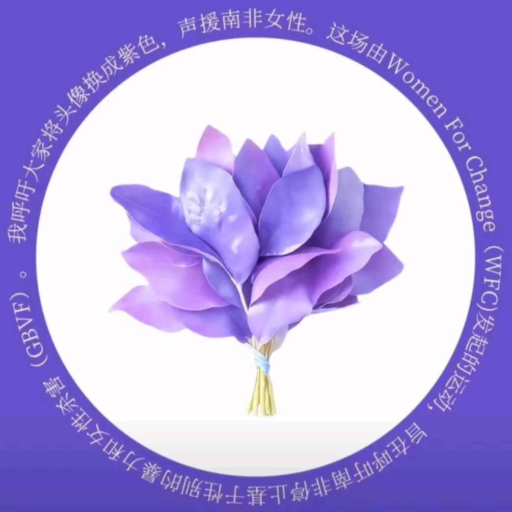 乔.