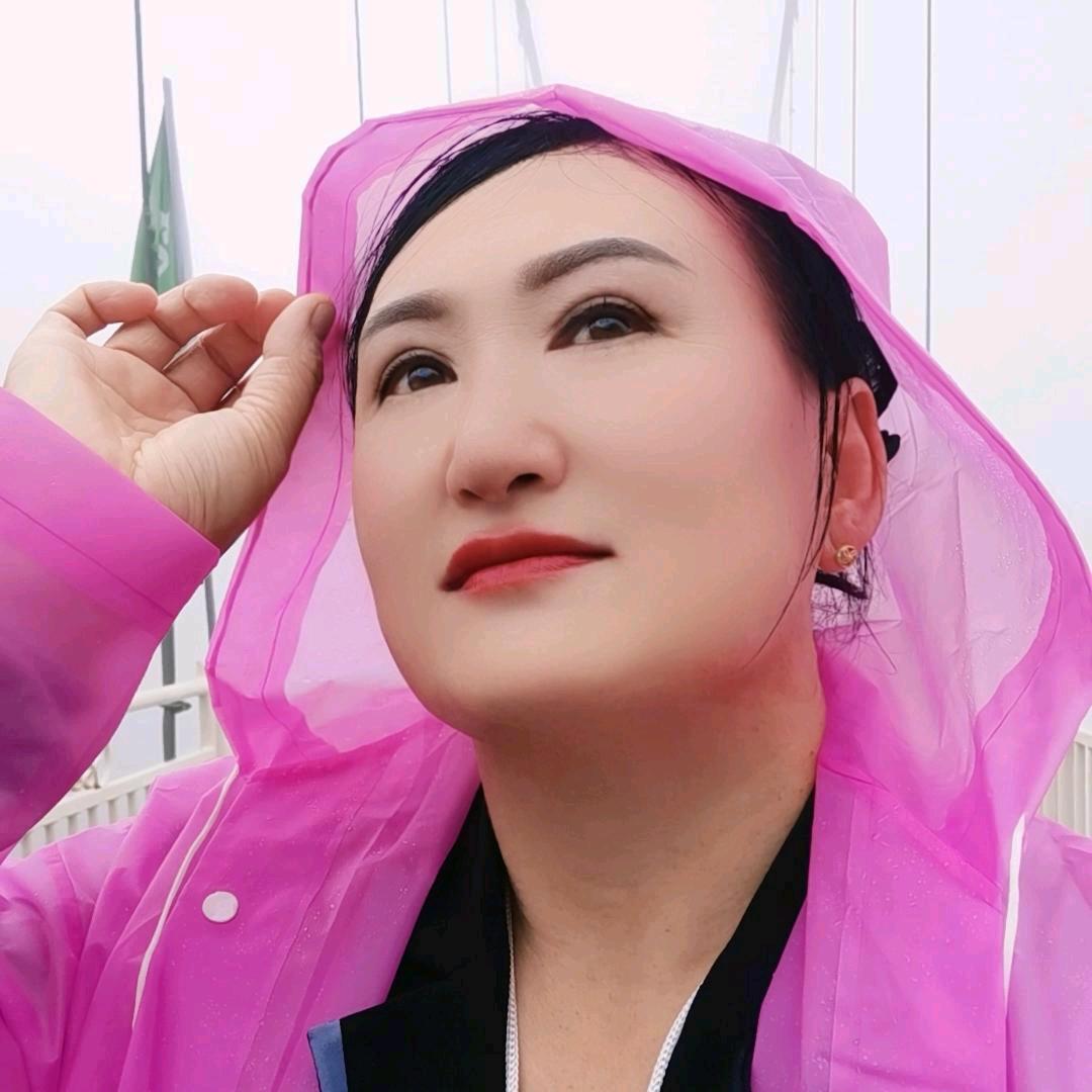 华丽转身