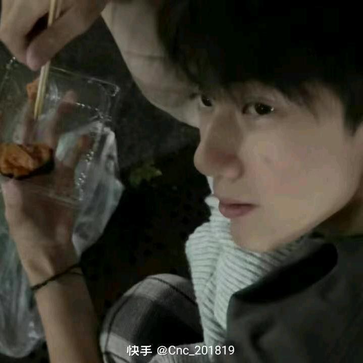 庾湘然