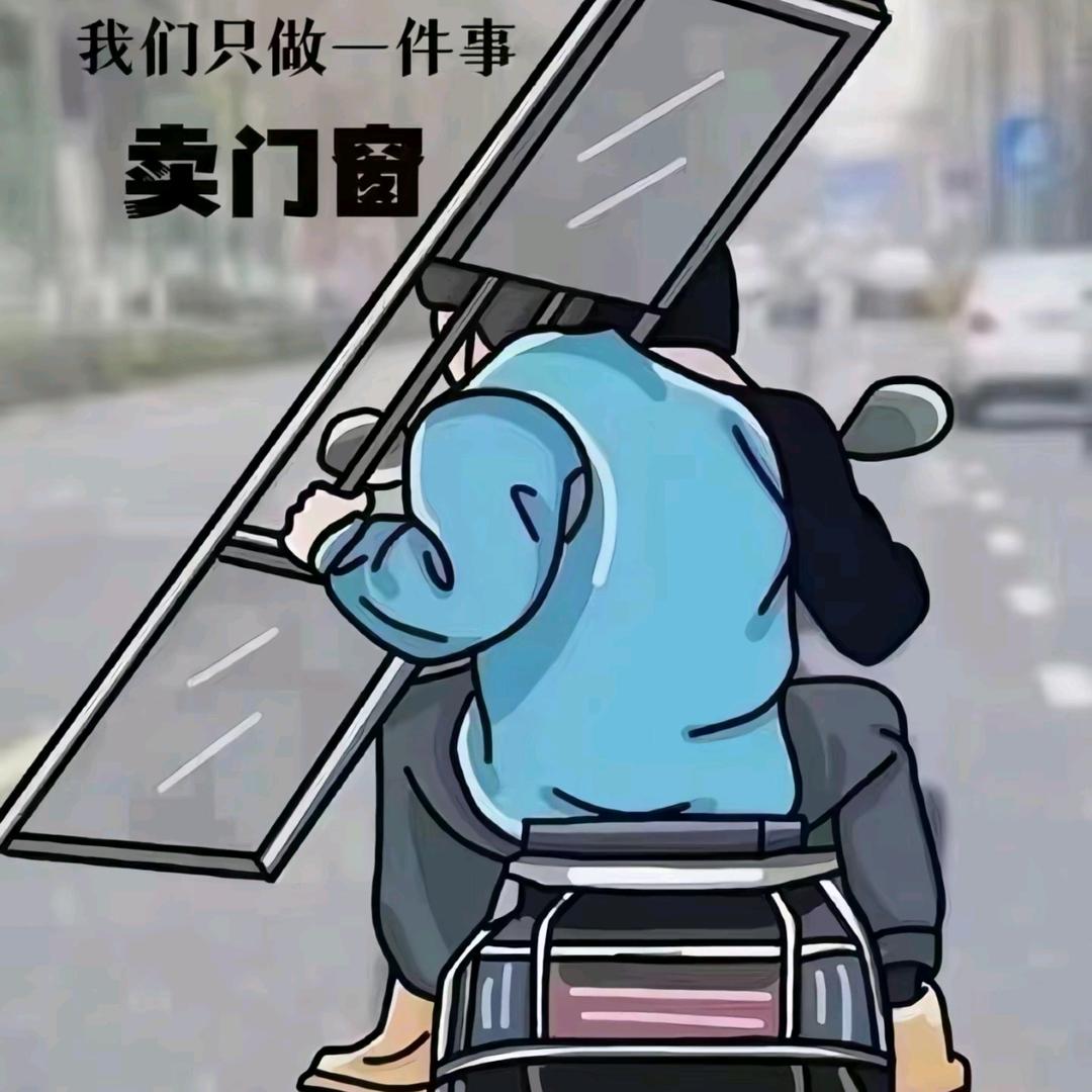 惠阳门窗叶明