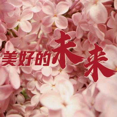 钱💰多多@
