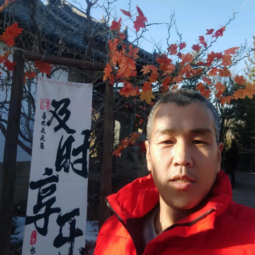 辛苦的我