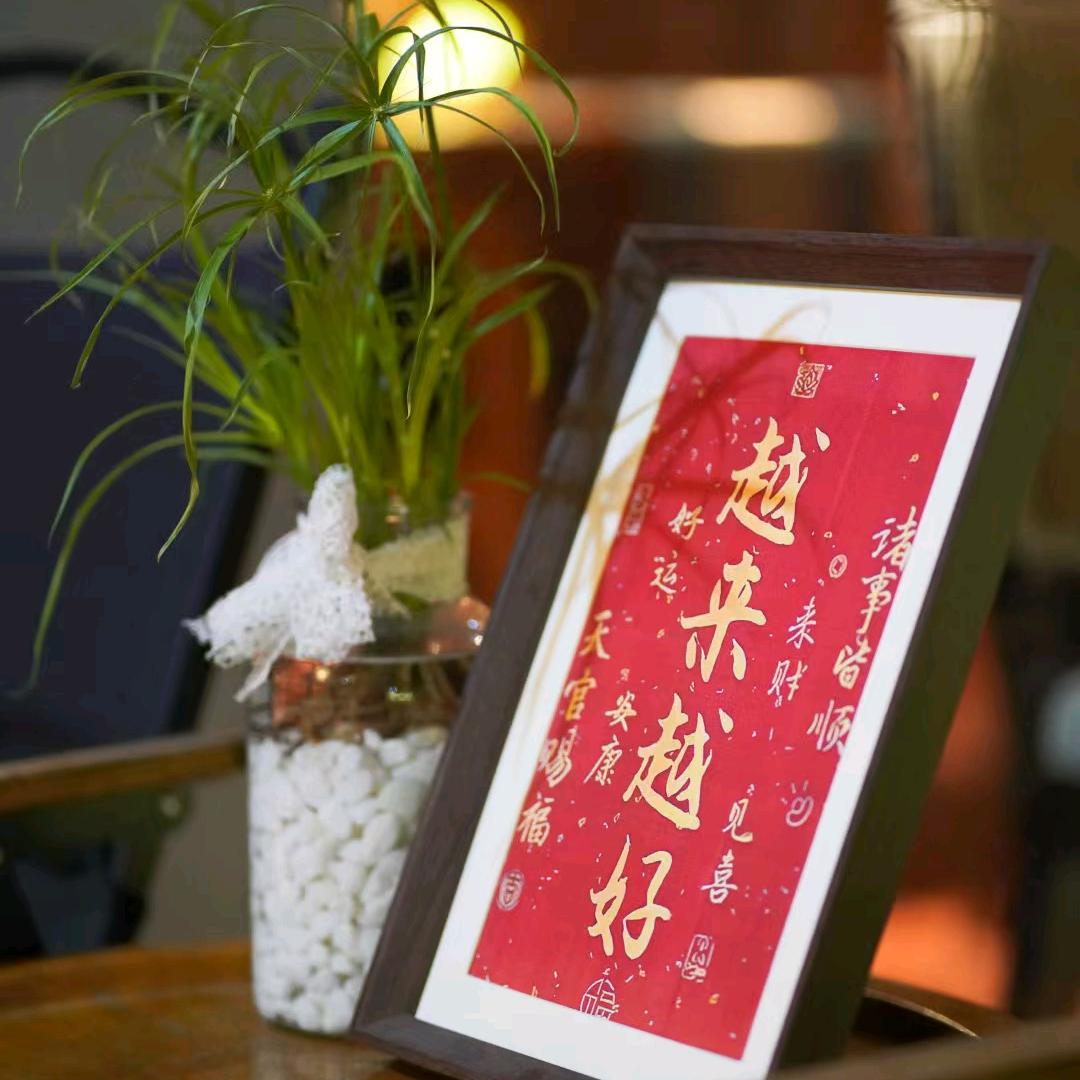 晴空万里