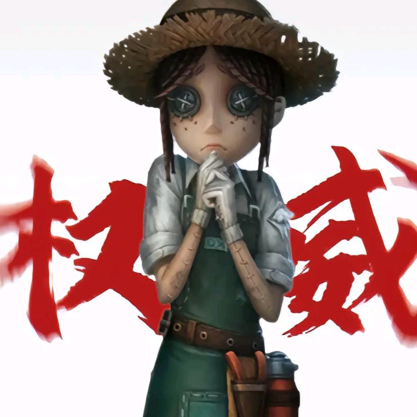 茶橘橘子の串珠