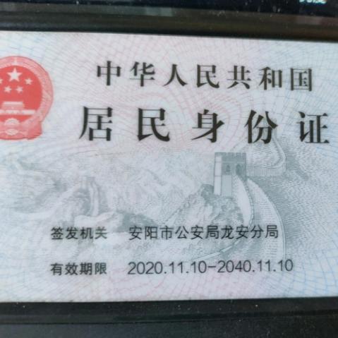 鑫森淼焱垚