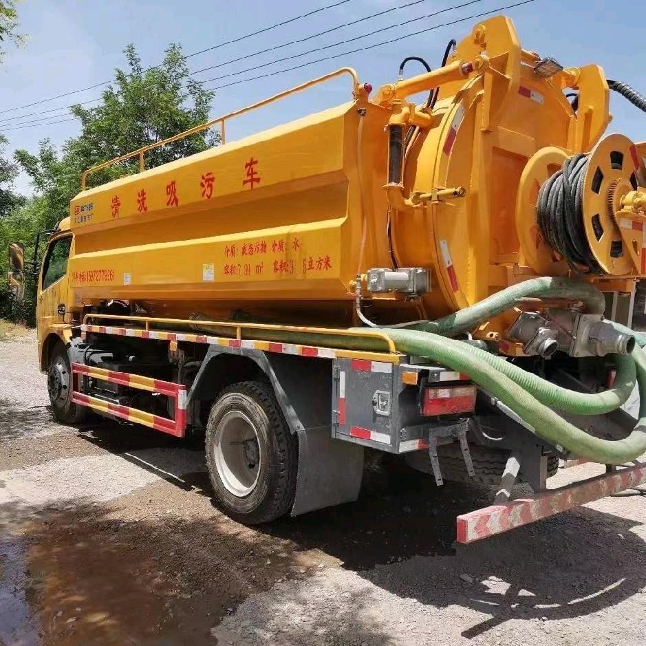 鹰潭余江贵溪疏通下水道抽粪清洗管道