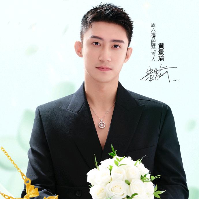 六安银泰ZLF男导购