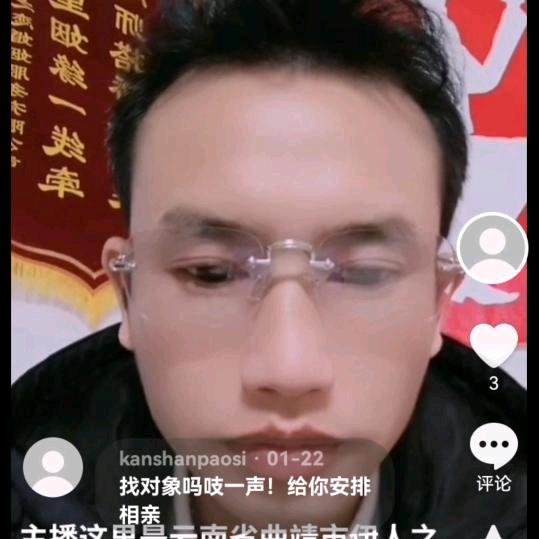 至暗之光