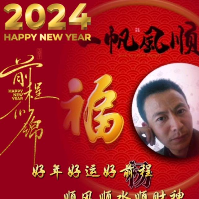 杨~记忆@