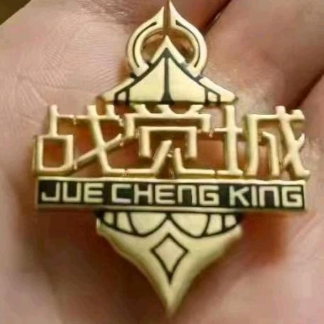 JCK战觉城优品精品店