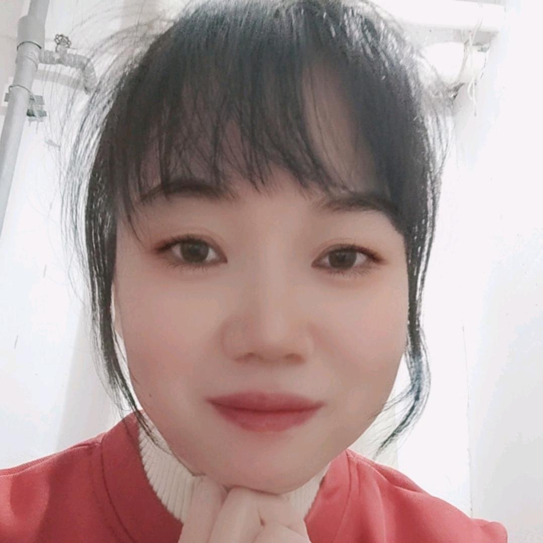 依然