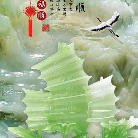 狂野里的温柔