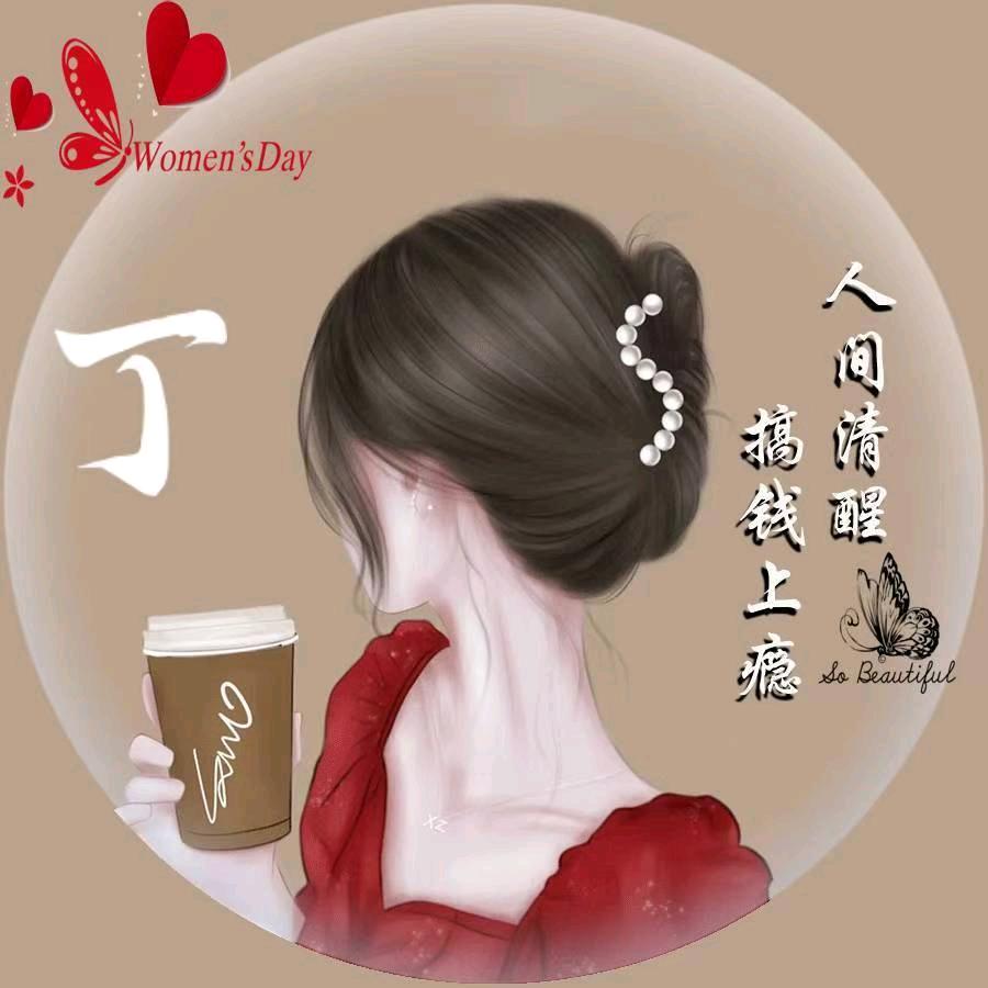 过期的小朋友