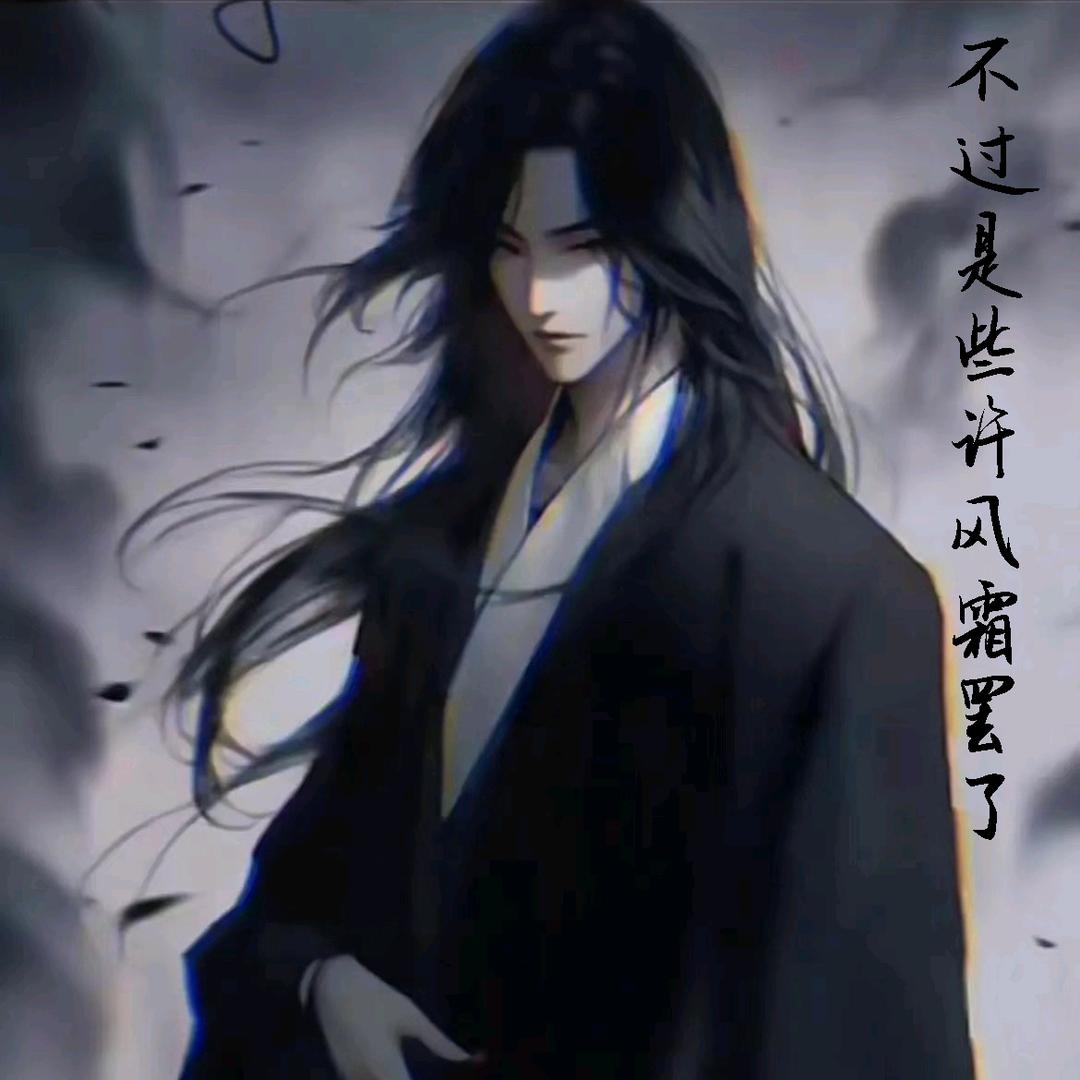 菜鱼一方