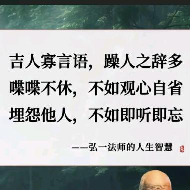 志欲坚稳达（精密连接器  五金零件加工）