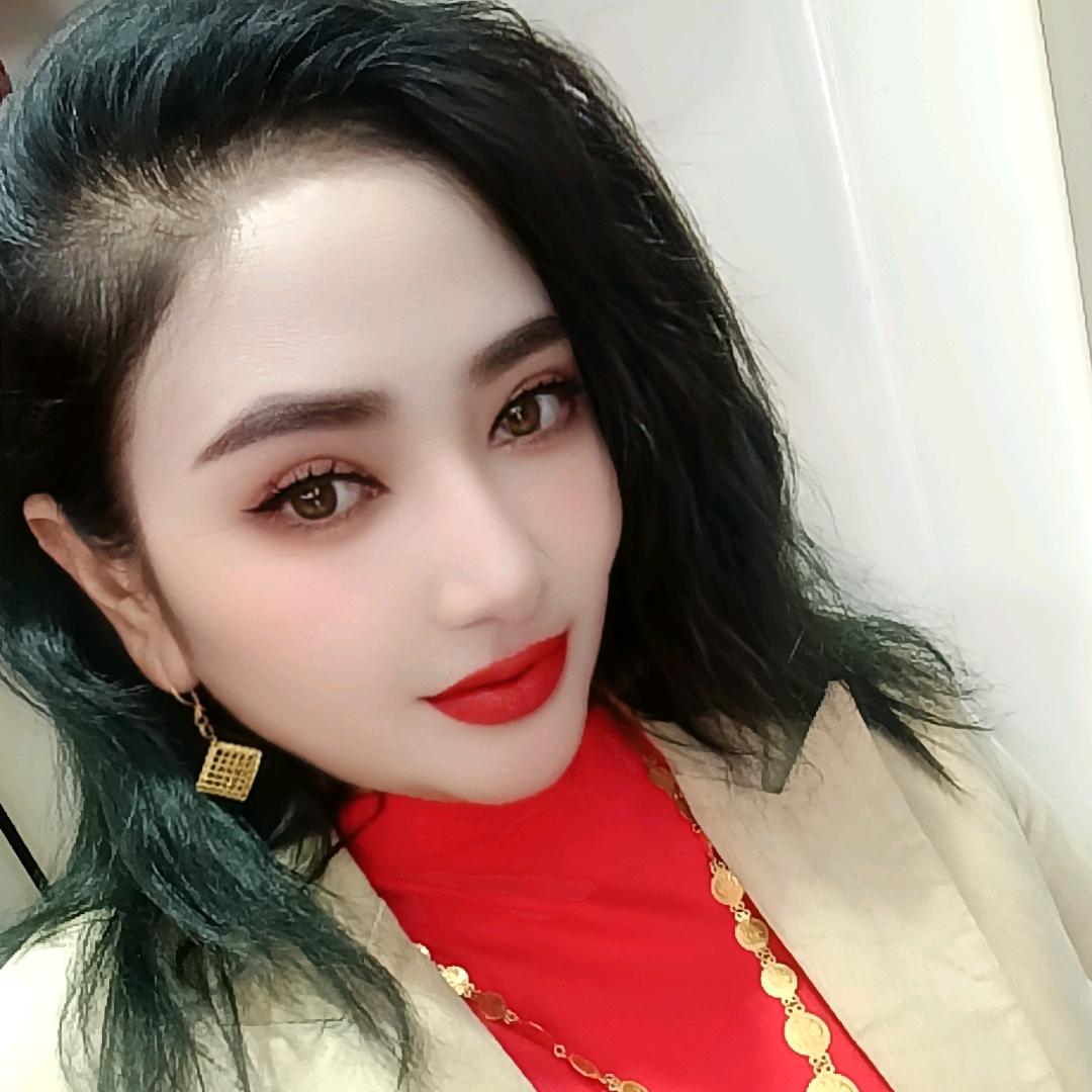古丽💞