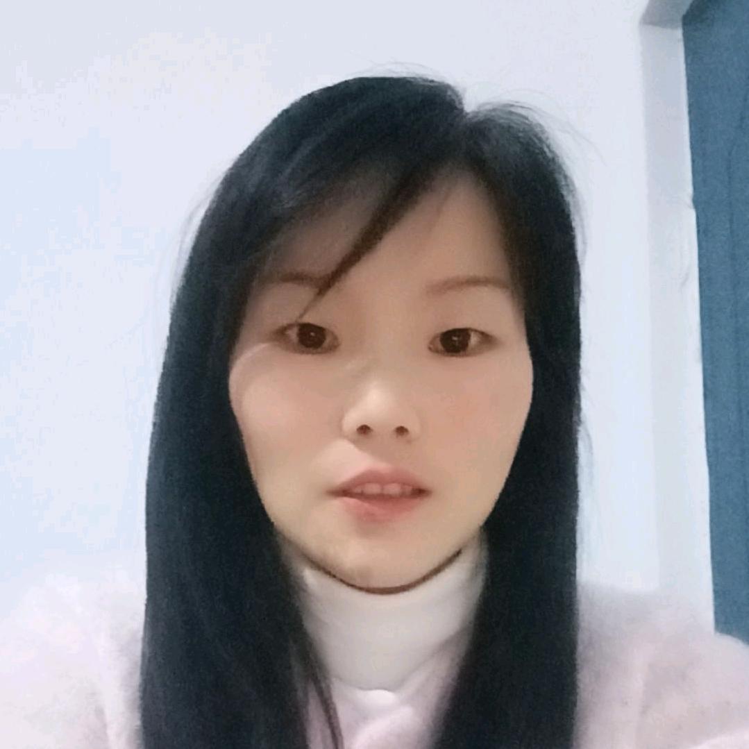安然