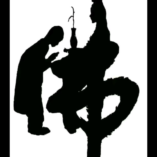 罗记小班长卤味