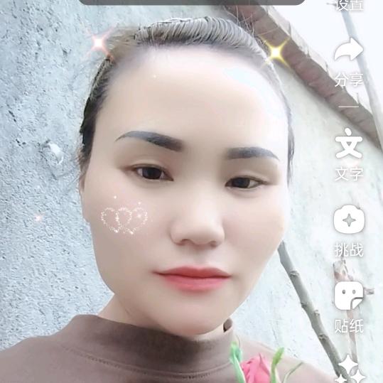 ໑ຼₒ₂5ღ欣❁´◡楠໑ຼ*鑫