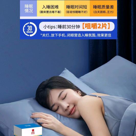 重生的灵魂