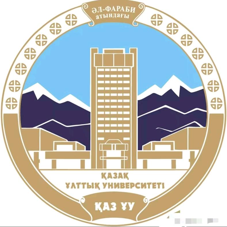 哈国立留学中心