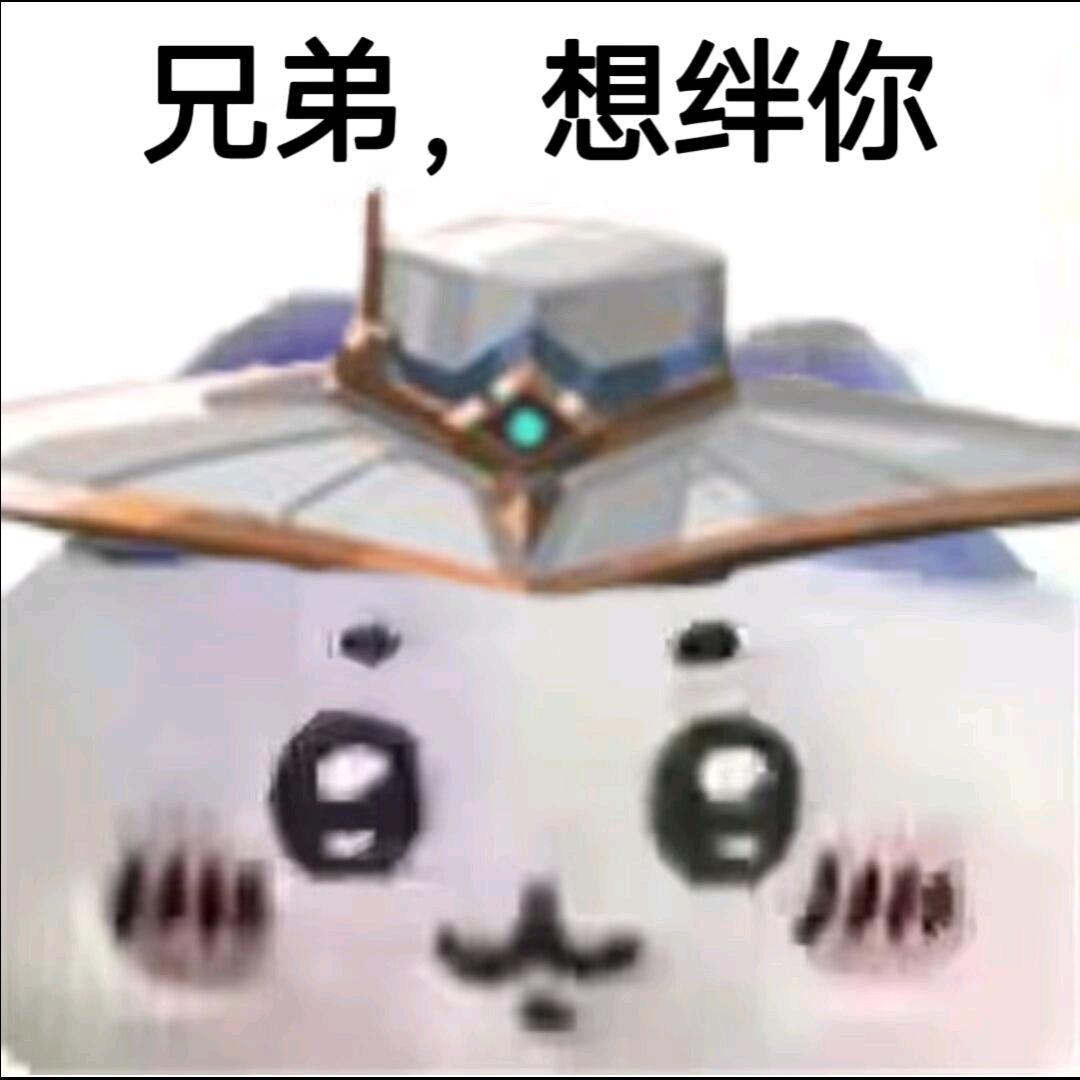保安头子尼克（无畏契约）