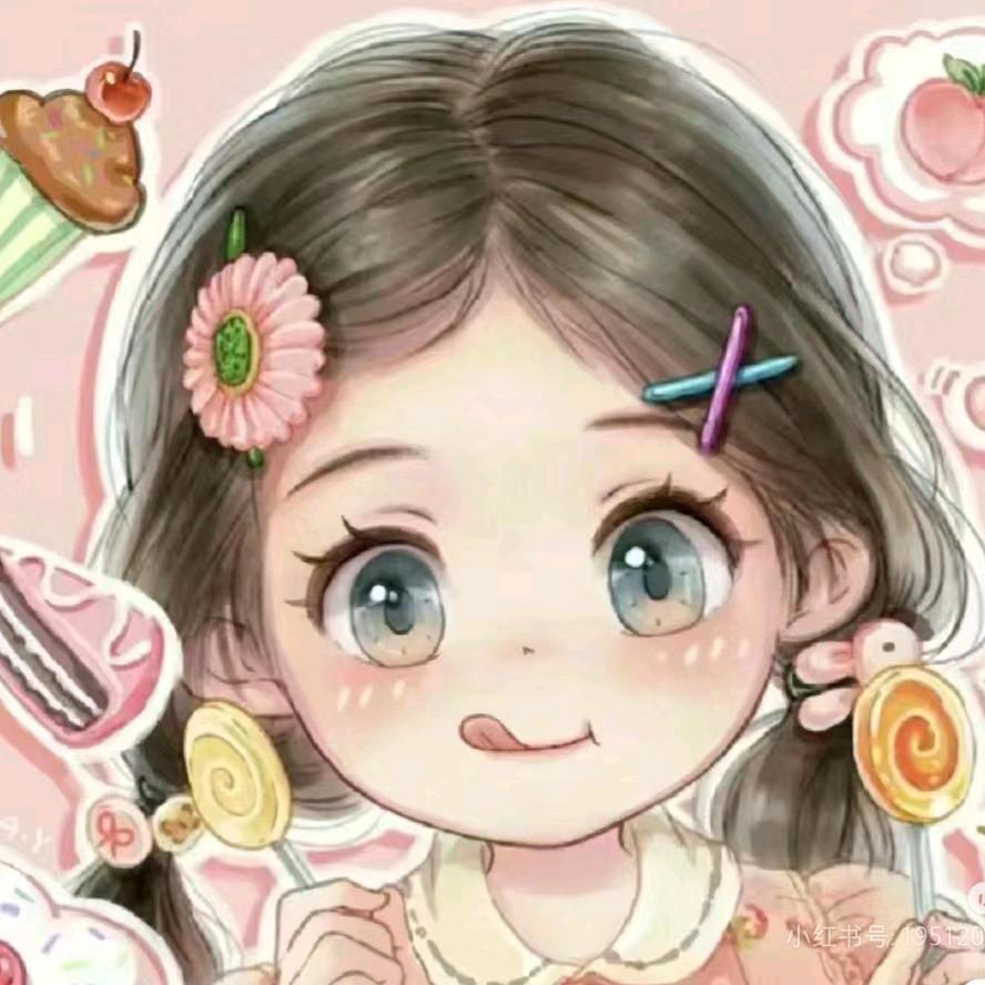 柚子甜甜