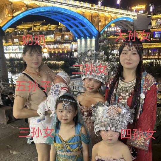 68年的开❤️奶奶😊