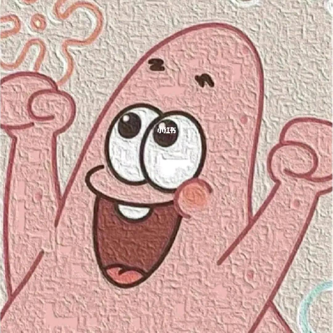 高女士๑•́₃•̀๑