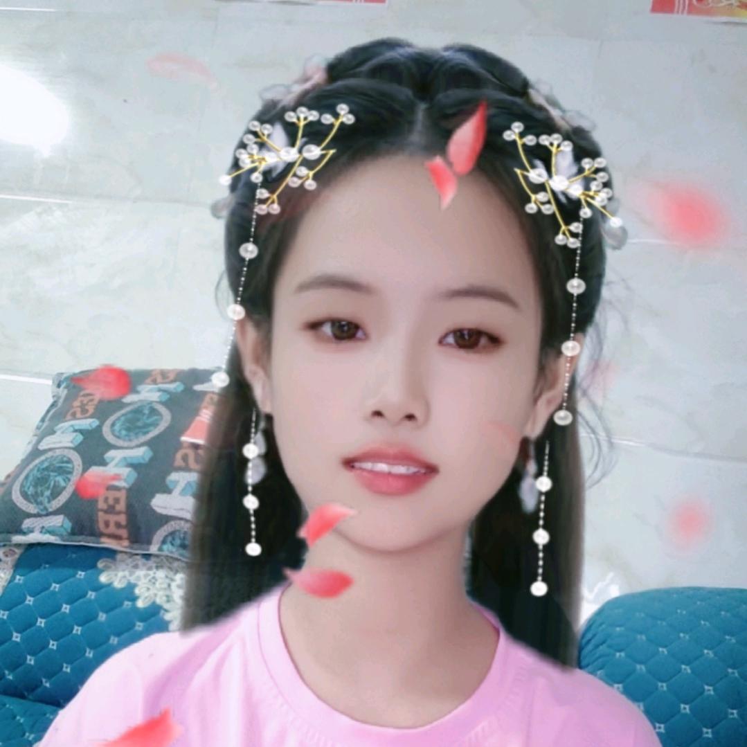 艳子