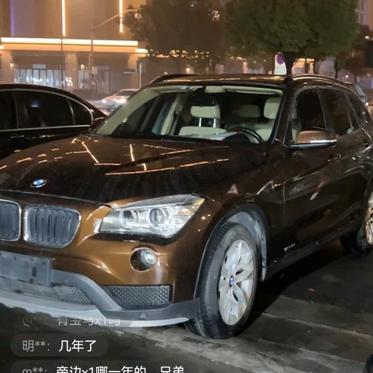 麦克🎹🎷ST588888