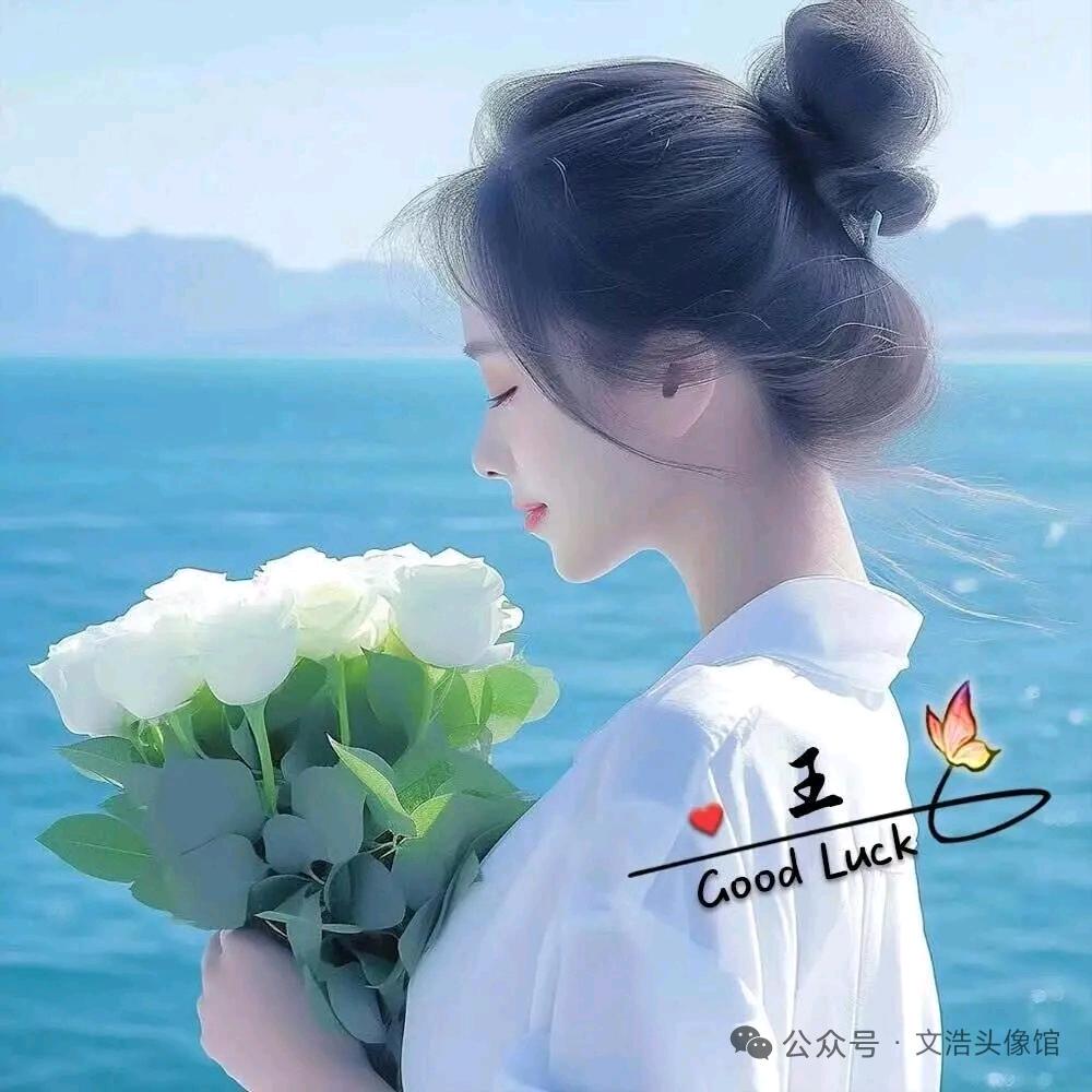纸短情长