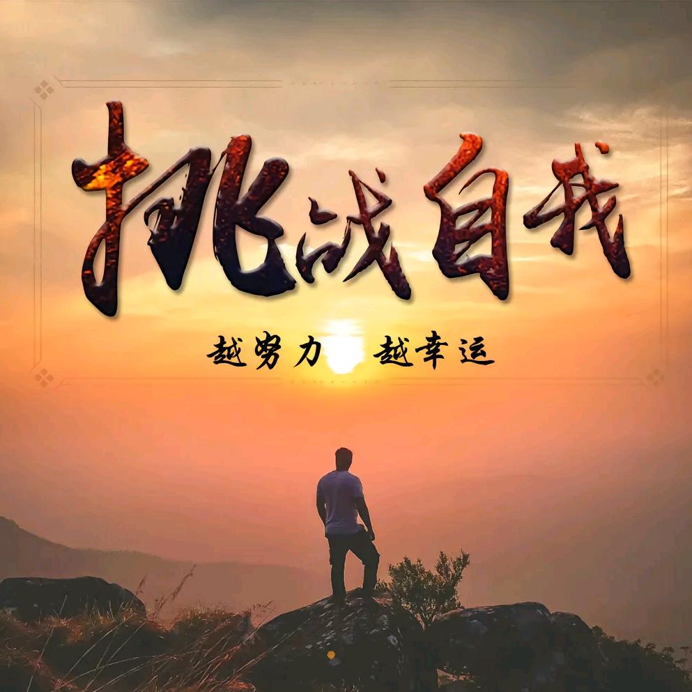 娜娜【短视频创业】