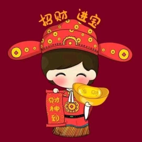 你这个墨迹蛋