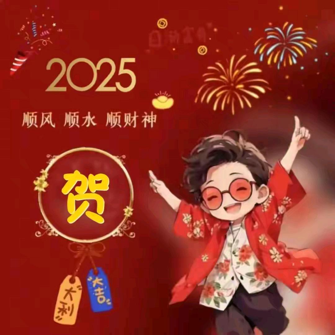 青身似海